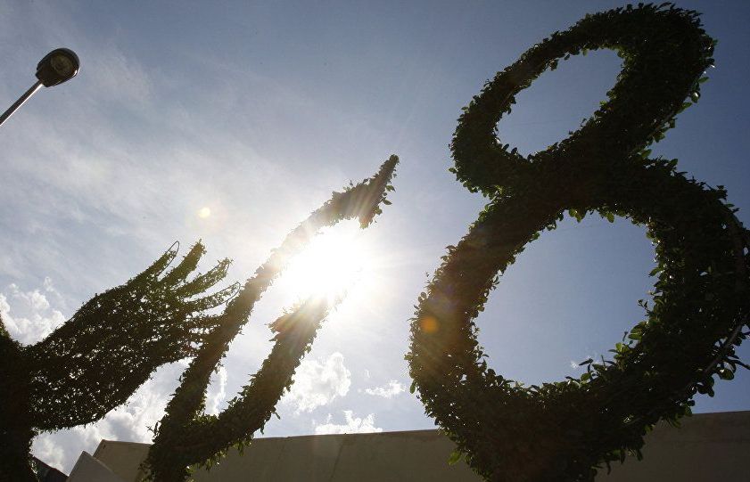 Ngoại trưởng Nga nói về khôi phục G8: Không có động cơ, chẳng có nguyện vọng