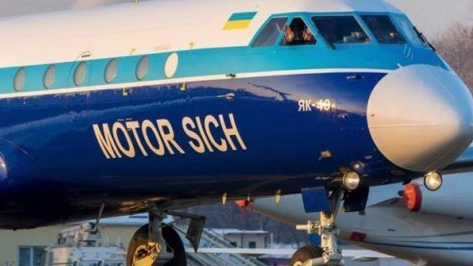 Các nhà đầu tư Trung Quốc kiện Ukraine, đòi 3,5 tỷ USD