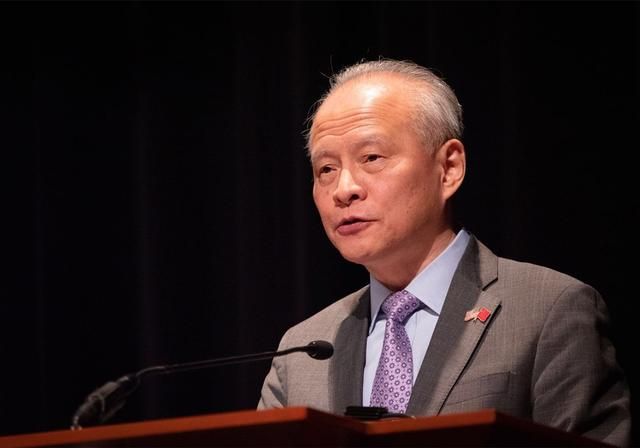 Đại sứ Trung Quốc Thôi Thiên Khải: Hợp tác là lựa chọn đúng đắn duy nhất cho cả Mỹ và Trung Quốc