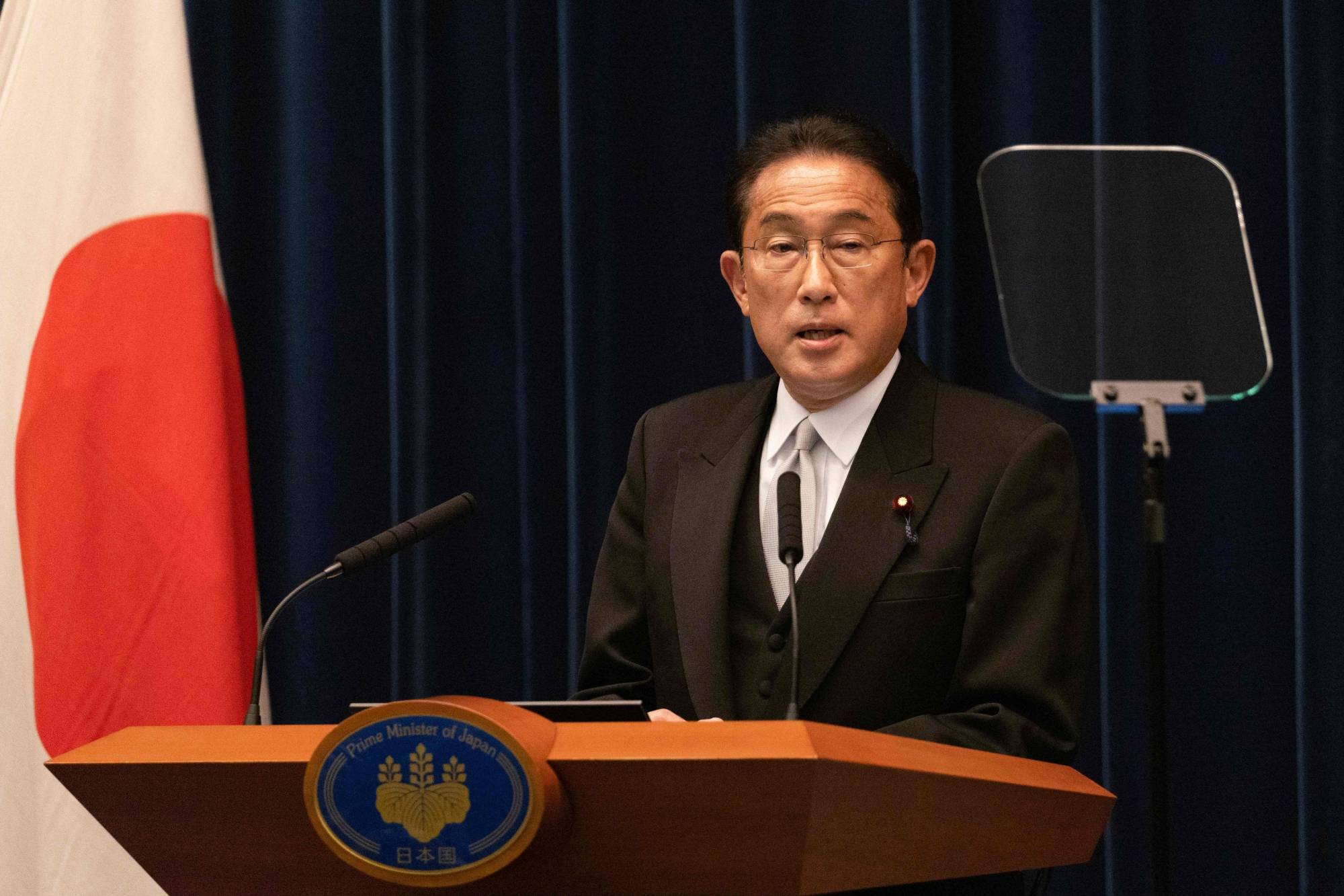 Quốc hội Nhật Bản xem xét dự thảo ngân sách bổ sung khổng lồ. (Nguồn: AFP) Quốc hội Nhật Bản xem xét dự thảo ngân sách bổ sung khổng lồ. (Nguồn: AFP)