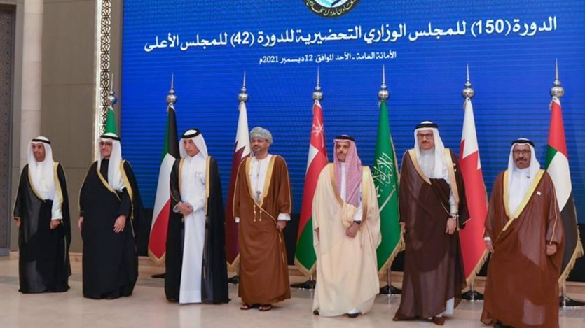 Hội nghị thượng đỉnh Hội đồng Hợp tác vùng Vịnh: Gắn kết sau những rạn nứt