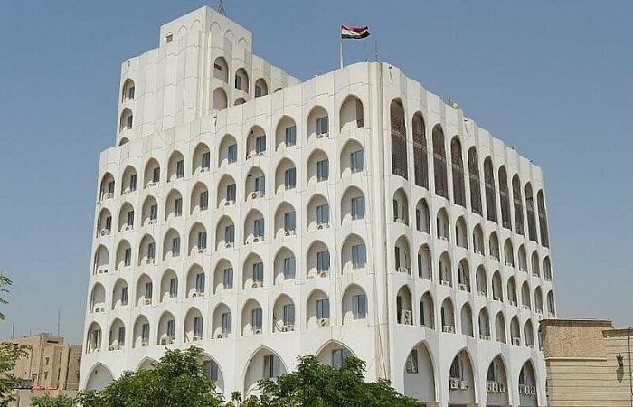 Vụ Tư lệnh Iran thiệt mạng: Iraq triệu tập Đại sứ Mỹ, gửi công hàm phản đối lên Hội đồng Bảo an