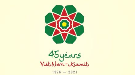 Điện mừng kỷ niệm lần thứ 45 Ngày thiết lập quan hệ ngoại giao Việt Nam-Kuwait