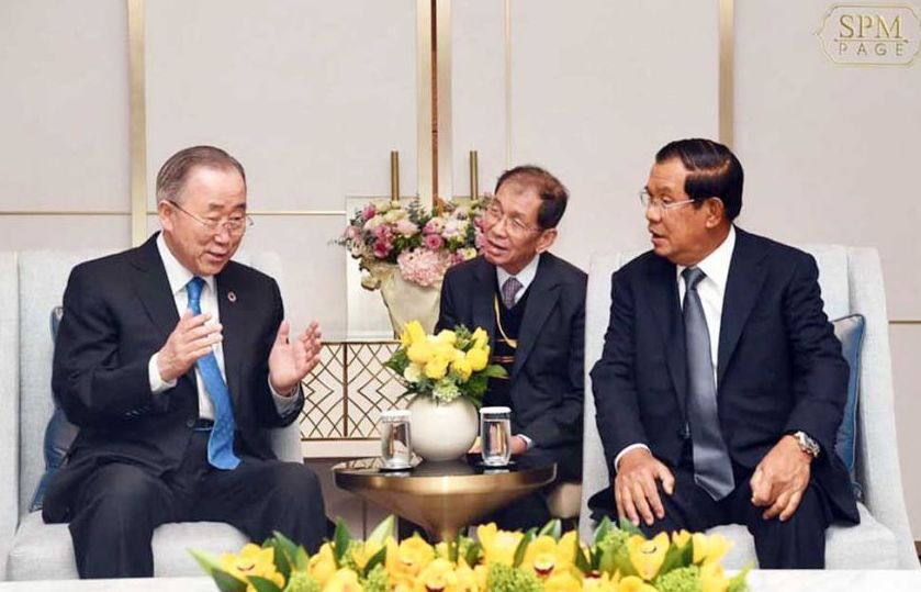 Tin tức ASEAN buổi sáng 6/2