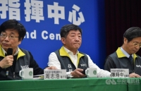 thach thuc nao cho don ba thai anh van