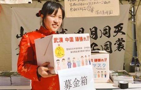 ‘Ngoại giao virus corona’: Dịch Covid-19 hay chất xúc tác mới trong quan hệ Trung-Nhật