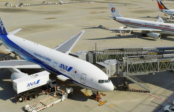 Nhật Bản, Malaysia tiên phong trong hợp tác sản xuất máy bay ở châu Á