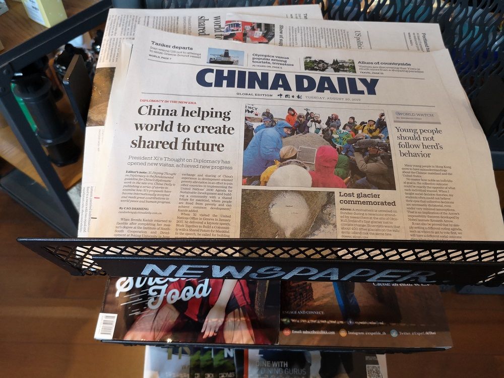 Mỹ thông báo áp đặt những hạn chế mới đáp trả Trung Quốc my thong bao ap dat nhung han che moi dap tra trung quoc