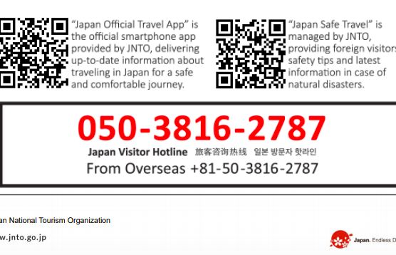 nguoi viet tre tai nhat ban trao mot quyen sach gui van yeu thuong