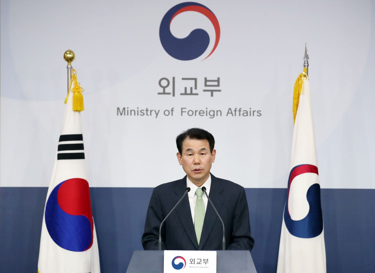 Hàn Quốc 'chắc nịch' về nỗ lực kết thúc đàm phán chia sẻ chi phí quân sự với Mỹ han quoc chac nich ve no luc ket thuc dam phan chia se chi phi quan su voi my