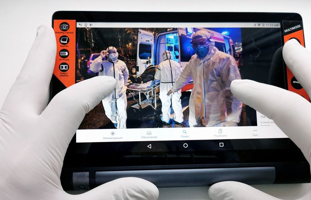 Dịch Covid-19: Israel phát triển phương pháp chẩn đoán virus SARS-CoV-2 từ xa bằng tia laser