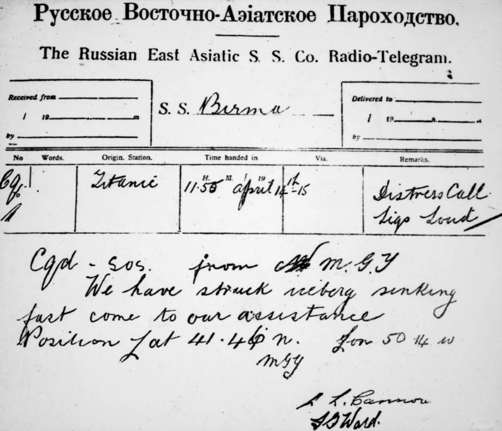 Hình ảnh bức điện khẩn được gửi từ tàu Titanic vào khoảng 1:40 sáng ngày 15/4/1912 trước khi con tàu chìm hoàn toàn vào đại dương. (Nguồn: The National Archives) Hình ảnh bức điện khẩn được gửi từ tàu Titanic vào khoảng 1:40 sáng ngày 15/4/1912 trước khi con tàu chìm hoàn toàn vào đại dương. (Nguồn: The National Archives)