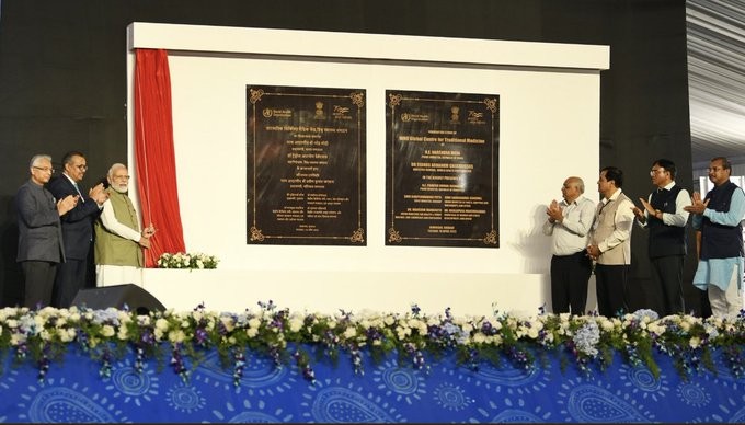 Lễ động thổ Trung tâm Y học cổ truyền toàn cầu của WHO (GCTM) tại thành phố Jamnagar, bang Gujarat, Ấn Độ. (Nguồn: PTI) Lễ động thổ Trung tâm Y học cổ truyền toàn cầu của WHO (GCTM) tại thành phố Jamnagar, bang Gujarat, Ấn Độ. (Nguồn: PTI)