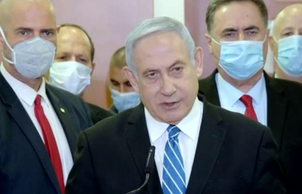 Phiên tòa xét xử Thủ tướng Israel hôm nay có gì đặc biệt?