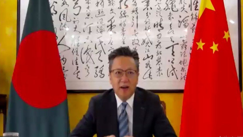 Đằng sau cảnh báo của Trung Quốc với Bangladesh về Bộ tứ