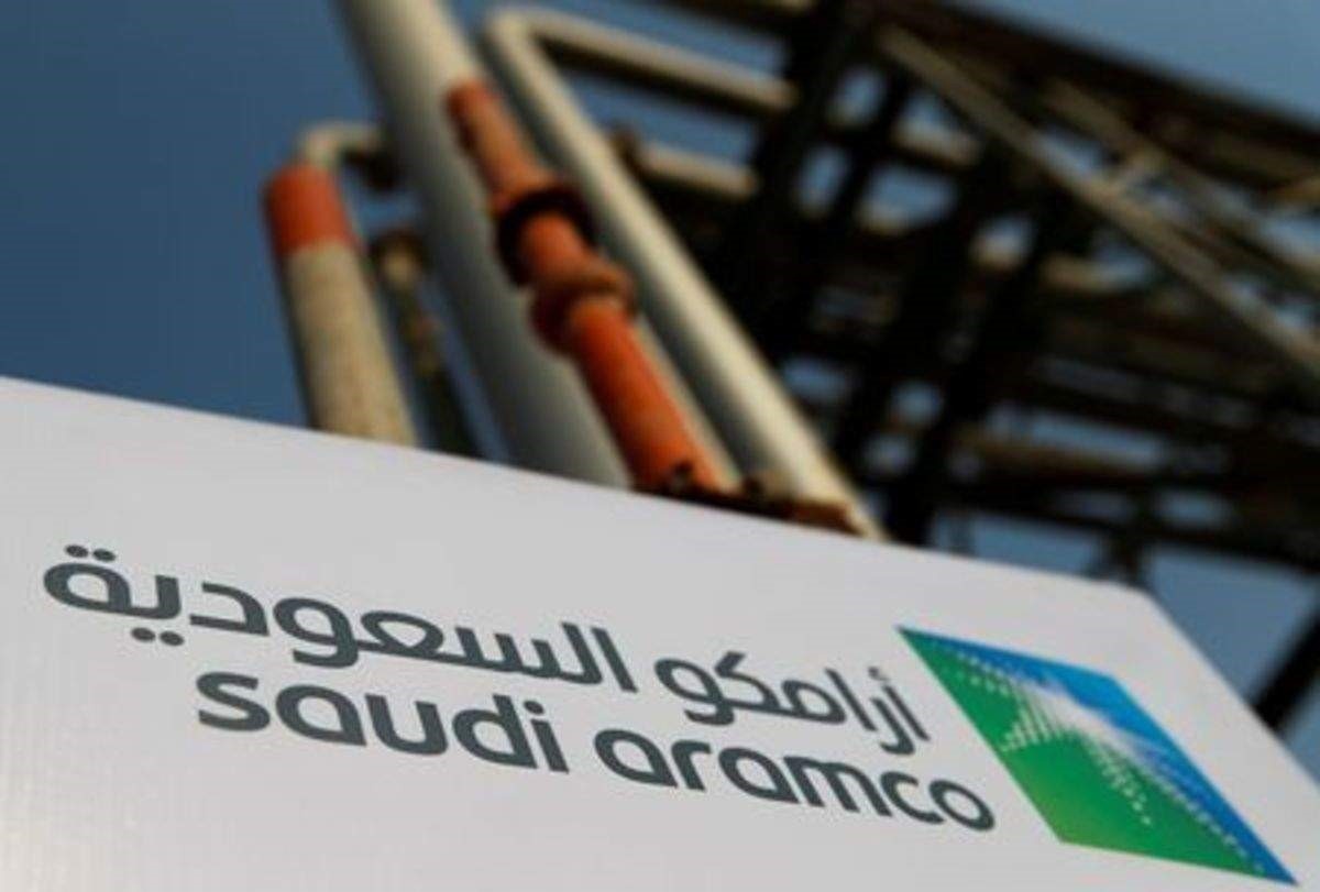 Điều gì khiến tập đoàn Aramco của Saudi Arabia 'chia tay' dự án lọc dầu 5 tỷ USD tại Indonesia? dieu gi khien tap doan aramco cua saudi arabia chia tay du an loc dau 5 ty usd tai indonesia