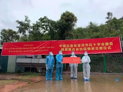 Cùng thành phố Phổ Nhĩ, Trung Quốc hợp tác phòng chống dịch và phát triển kinh tế