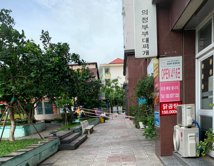 TP.HCM: Phong tỏa chung cư Thái An 2, nơi BN567 từng sinh sống 5703 thaian