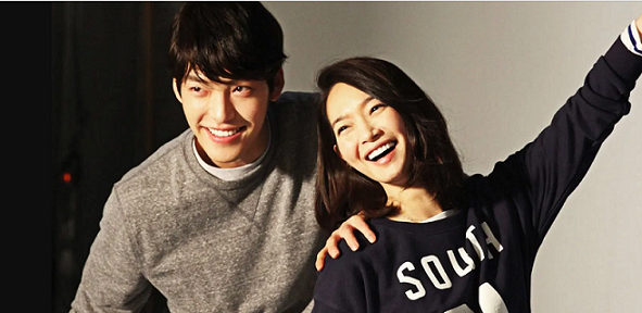 Shin Min Ah và nam diễn viên Kim Woo Bin