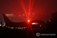 Chủ tịch Hạ viện Mỹ đến Hàn Quốc