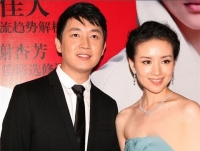 10 năm sau ly hôn, 'Chúc Anh Đài' Đổng Khiết và chồng cũ vẫn 'băng giá'