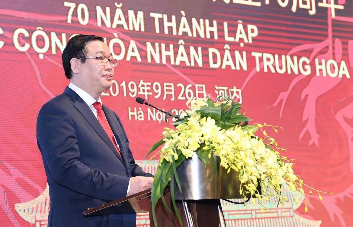 Chiêu đãi trọng thể kỷ niệm 70 năm Quốc khánh Trung Quốc