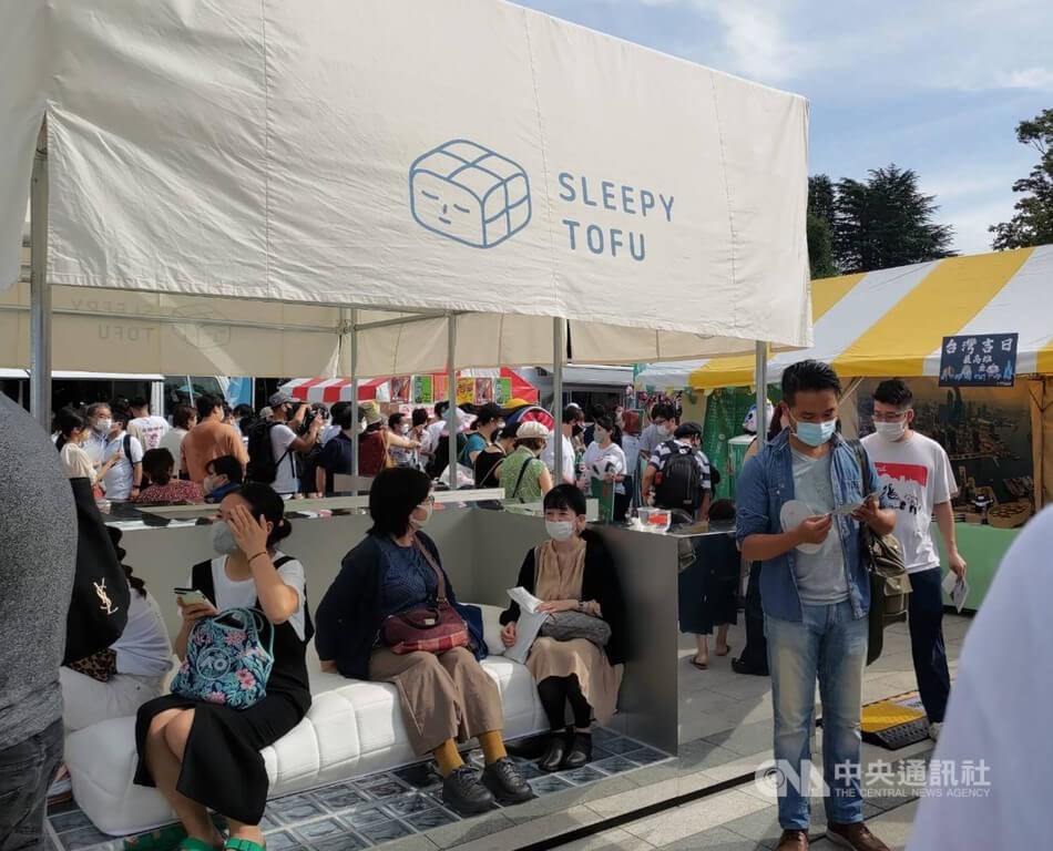 Thống đốc Tokyo kỳ vọng quan hệ chặt chẽ hơn với Đài Loan