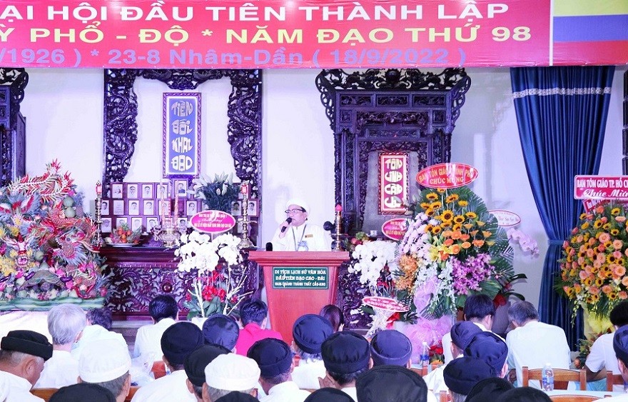 Lễ kỷ niệm khai đạo Cao Đài tại Thành phố Hồ Chí Minh Lễ kỷ niệm khai đạo Cao Đài tại Thành phố Hồ Chí Minh