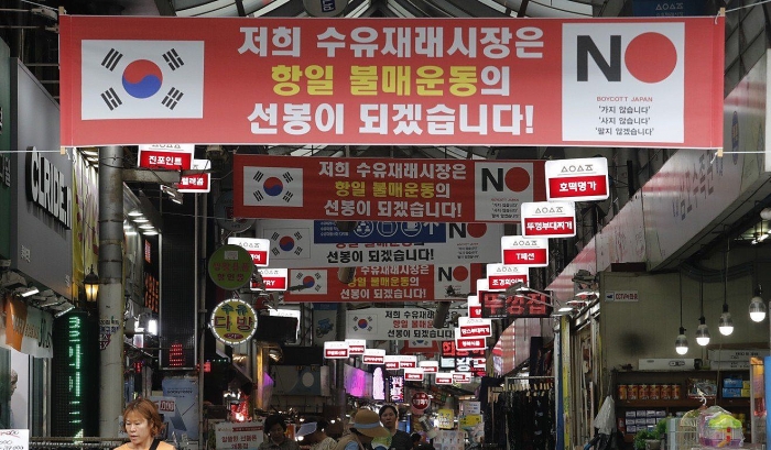 gap thu tuong han quoc thu tuong nhat ban noi khong nen bo mac quan he cang thang