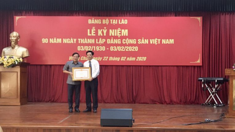 Hai dấu ấn của Ngoại giao Việt Nam qua góc nhìn của nhà ngoại giao trẻ Thực hiện Chỉ thị 05 gắn với trách nhiệm nêu gương ở Đảng bộ tại Lào