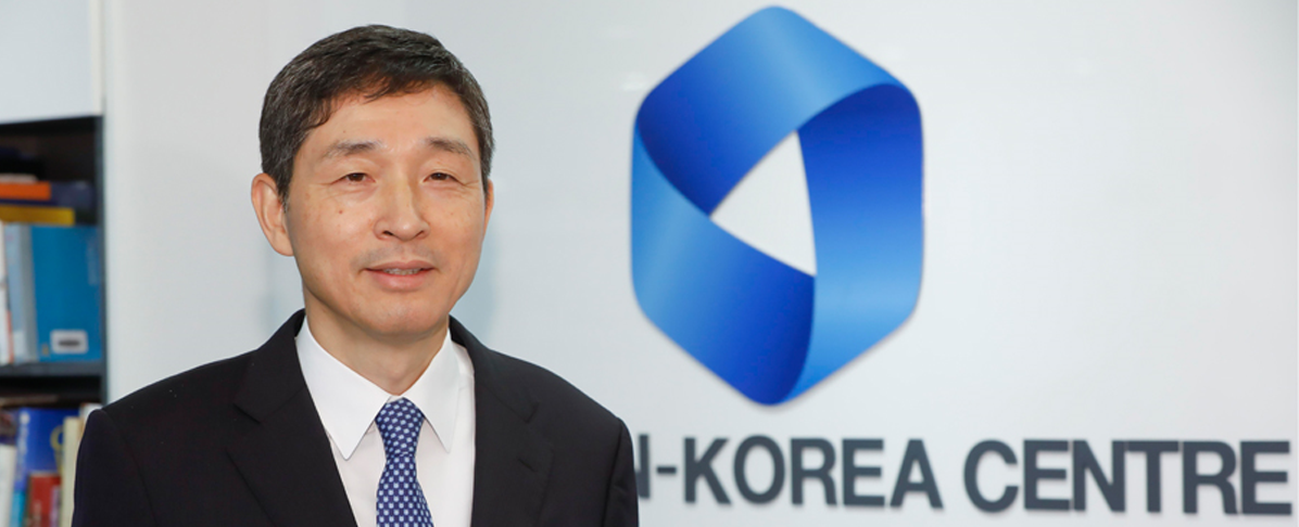 Trung tâm AKC: Điểm nhấn ngoại giao công chúng ASEAN-Hàn Quốc trung tam akc diem nhan ngoai giao cong chung asean han quoc