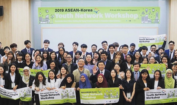 Trung tâm AKC: Điểm nhấn ngoại giao công chúng ASEAN-Hàn Quốc trung tam akc diem nhan ngoai giao cong chung asean han quoc