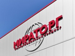 Công ty Nga là nhà xuất khẩu thịt lợn số 1 của Việt Nam