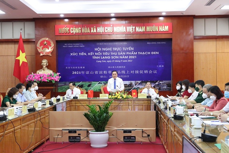 Complex arms market - indicator of arms race, instability