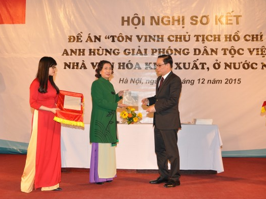 Ngoại giao văn hóa 2015: Lan tỏa mạnh mẽ