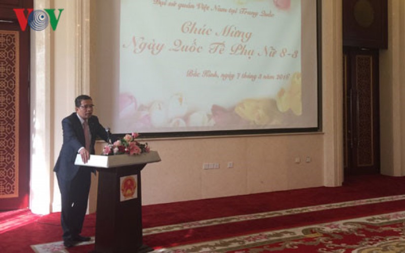 ĐSQ Việt Nam tại Trung Quốc kỷ niệm ngày Quốc tế phụ nữ 8/3 dsq viet nam tai trung quoc ky niem ngay quoc te phu nu 83