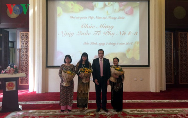 ĐSQ Việt Nam tại Trung Quốc kỷ niệm ngày Quốc tế phụ nữ 8/3 dsq viet nam tai trung quoc ky niem ngay quoc te phu nu 83