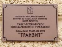 thanh nien sinh vien viet nam tai chau au soi dong cung festival lumos