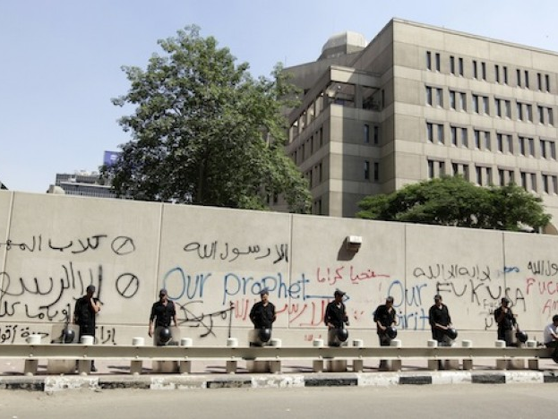 “Pháo đài Mỹ” ở Trung Đông