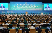 viet nam trung quoc dam phan ve vung bien ngoai cua vinh bac bo va hop tac cung phat trien tren bien