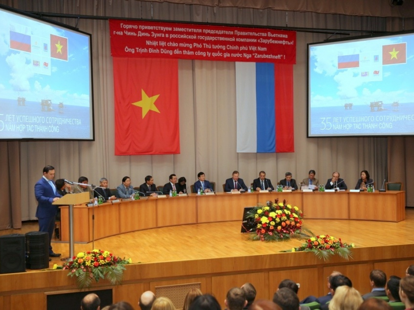 Phó Thủ tướng Trịnh Đình Dũng thăm Công ty Dầu khí Zarubezhneft