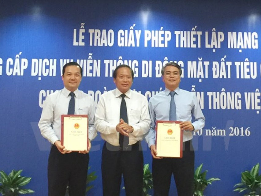 VNPT sẽ phủ sóng toàn quốc dịch vụ 4G vào năm 2017