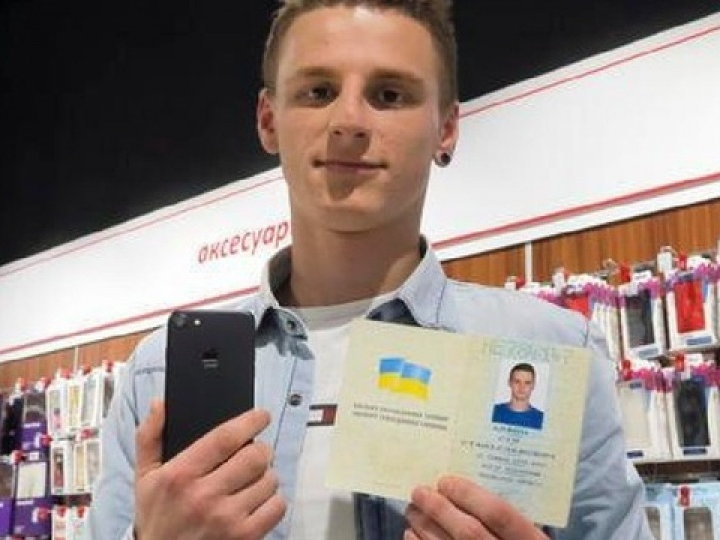 Đổi tên thành "iPhone 7" để lấy... iPhone 7 miễn phí