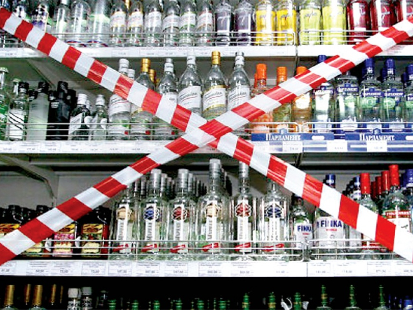 Sử dụng đồ uống có cồn: Cấm chứ không hạn chế