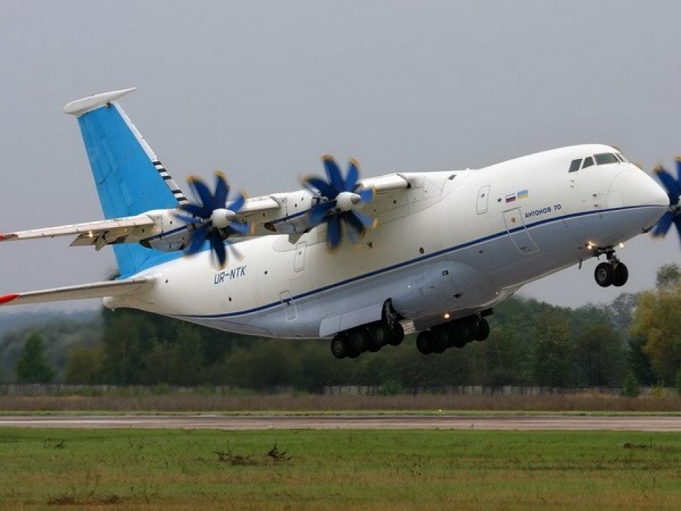 Nga yêu cầu tập đoàn nhà nước Ukraine bồi thường 2,7 triệu USD