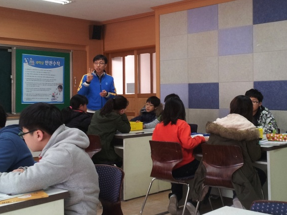 Chiến lược nhân sự giúp Hàn Quốc “hóa rồng”