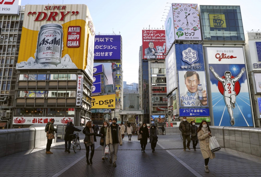 Nhật Bản quyết tâm tổ chức Thế vận hội, cam kết đi đầu trong các nỗ lực số hóa