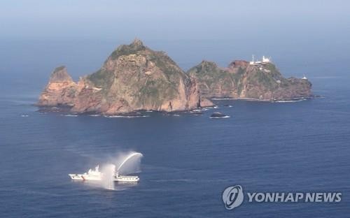 Quần đảo tranh chấp Dokdo ở vùng biển phía Đông Hàn Quốc, mà Nhật Bản cũng tuyên bố chủ quyền và gọi là Takeshima.