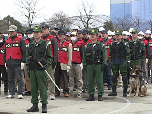 Nhật Bản đảm bảo an ninh tối đa cho G7