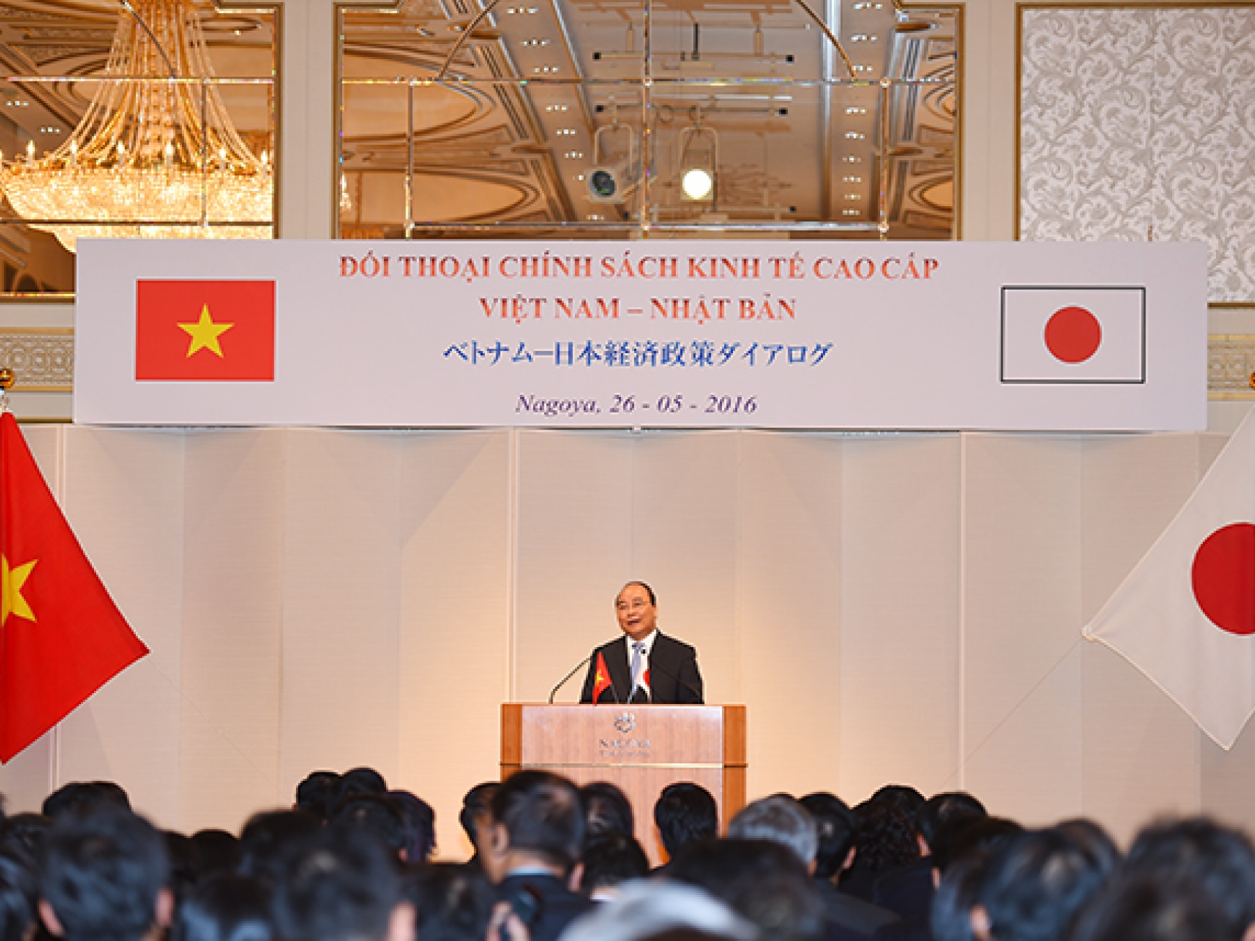 “Việt Nam cam kết tạo môi trường kinh doanh, đầu tư thông thoáng”